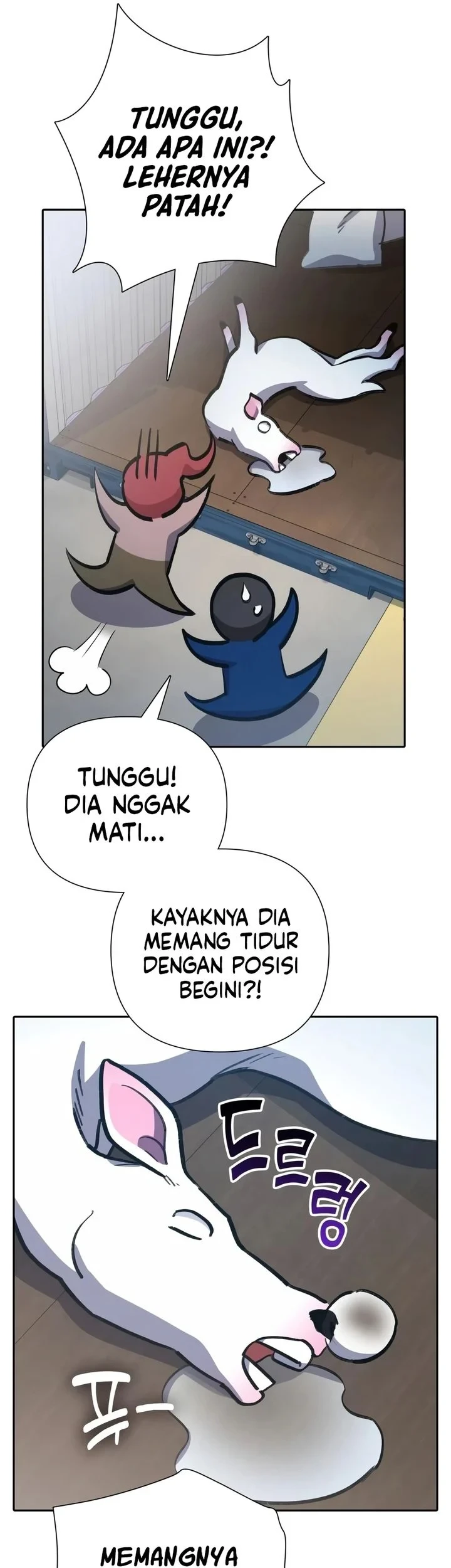 The S-Classes That I Raised Chapter 166 - halaman 27
