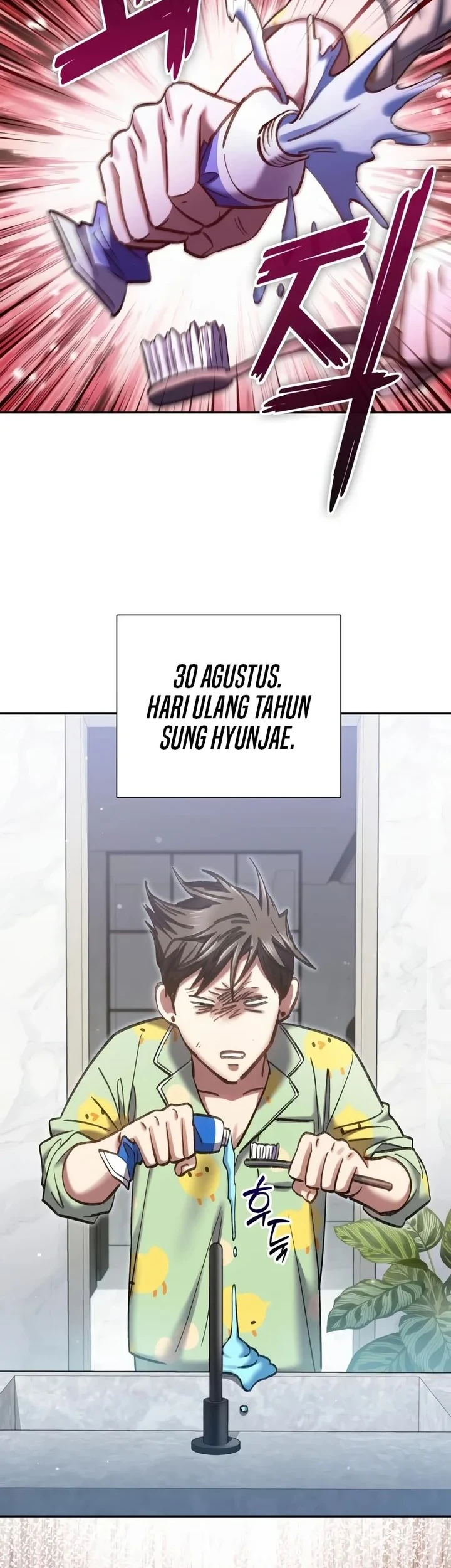 The S-Classes That I Raised Chapter 166 - halaman 60