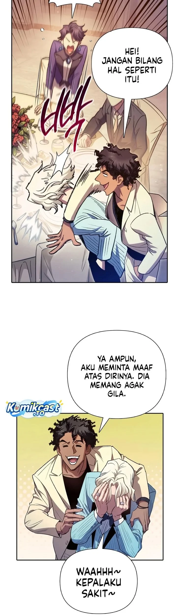 The S-Classes That I Raised Chapter 168 - halaman 42