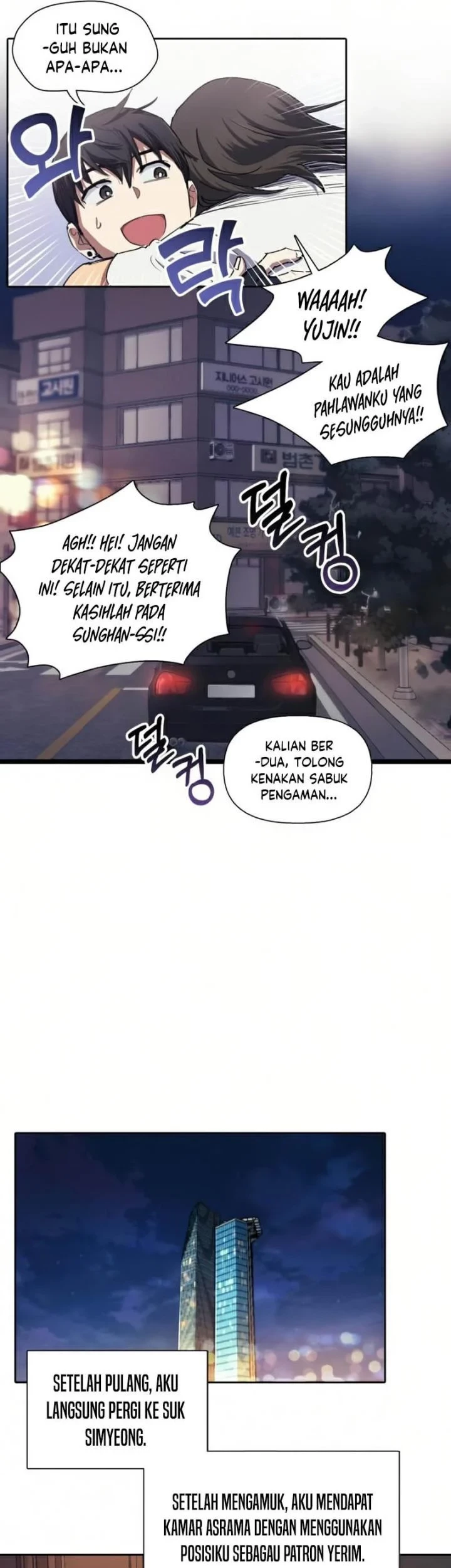 The S-Classes That I Raised Chapter 17 - halaman 31