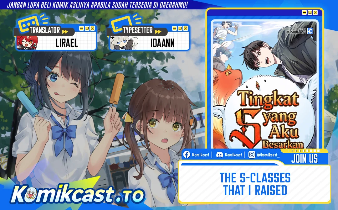 The S-Classes That I Raised Chapter 170 - halaman 1