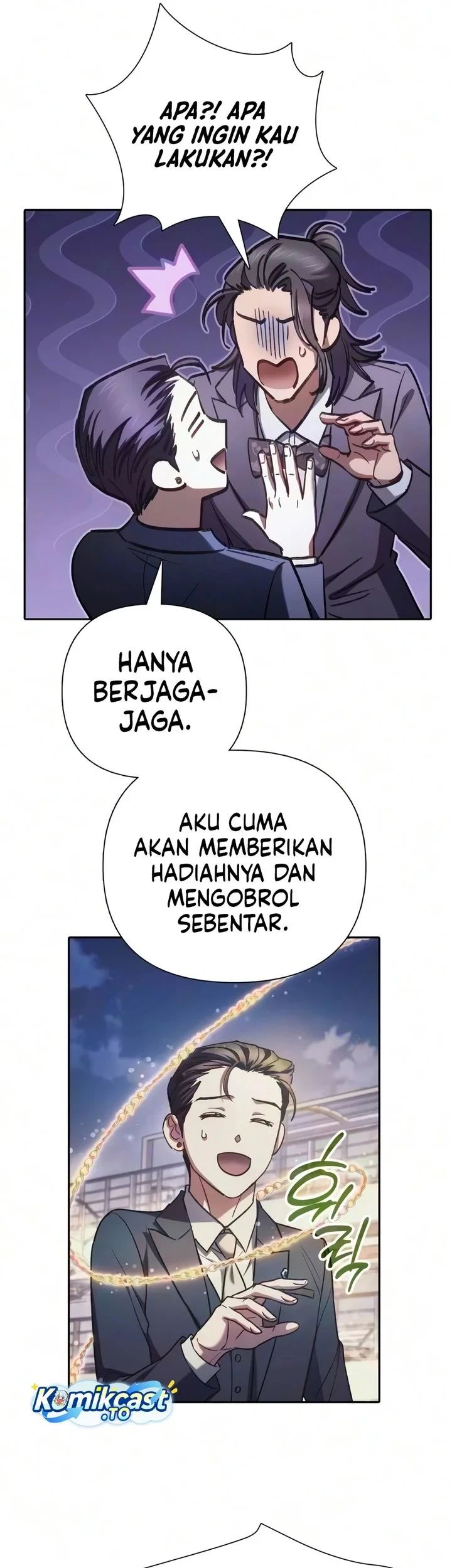The S-Classes That I Raised Chapter 170 - halaman 13