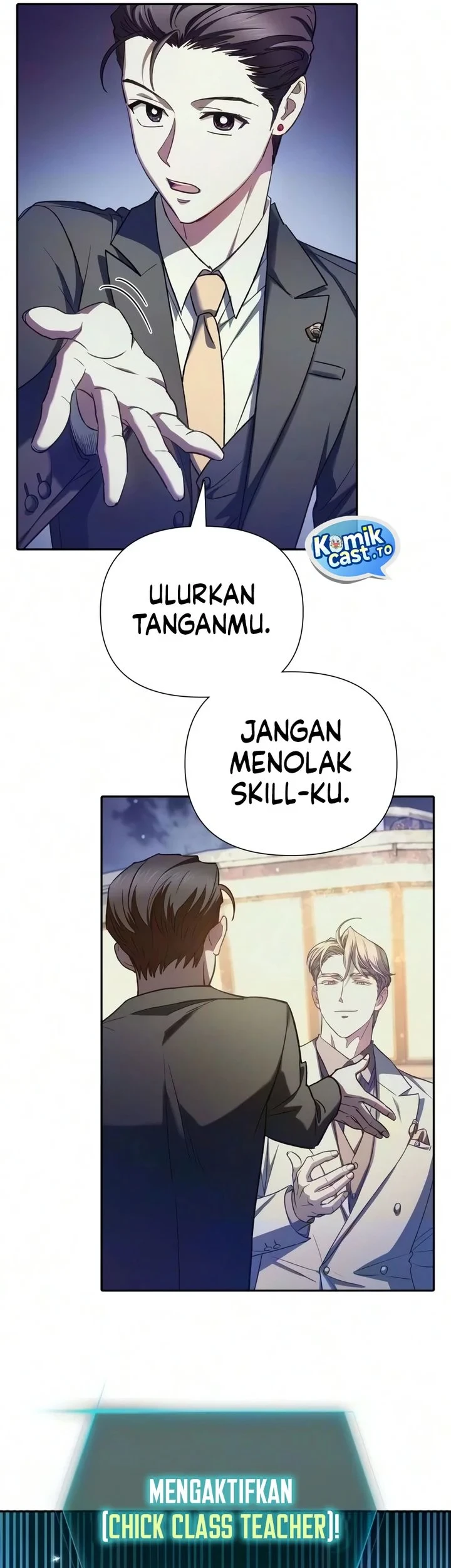 The S-Classes That I Raised Chapter 170 - halaman 17