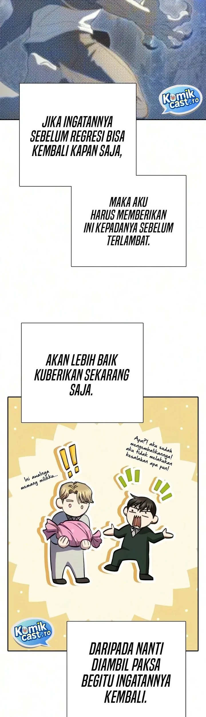 The S-Classes That I Raised Chapter 170 - halaman 3