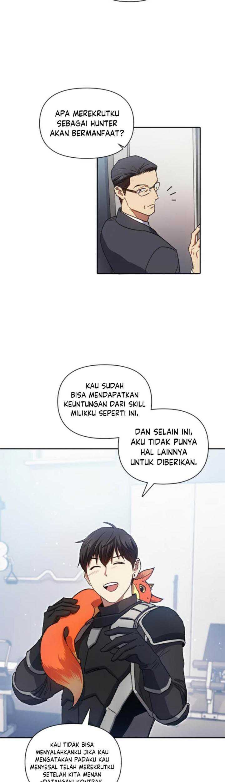 The S-Classes That I Raised Chapter 26 - halaman 42