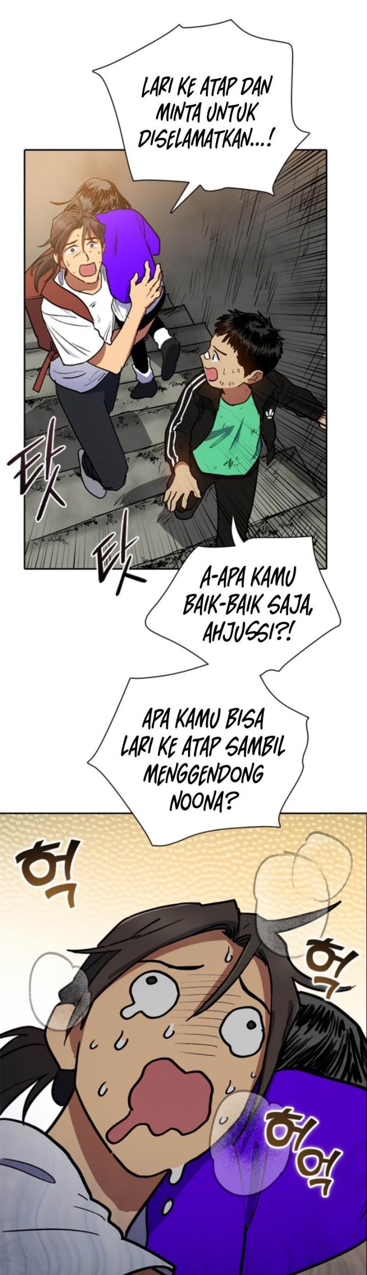 The S-Classes That I Raised Chapter 42 - halaman 21