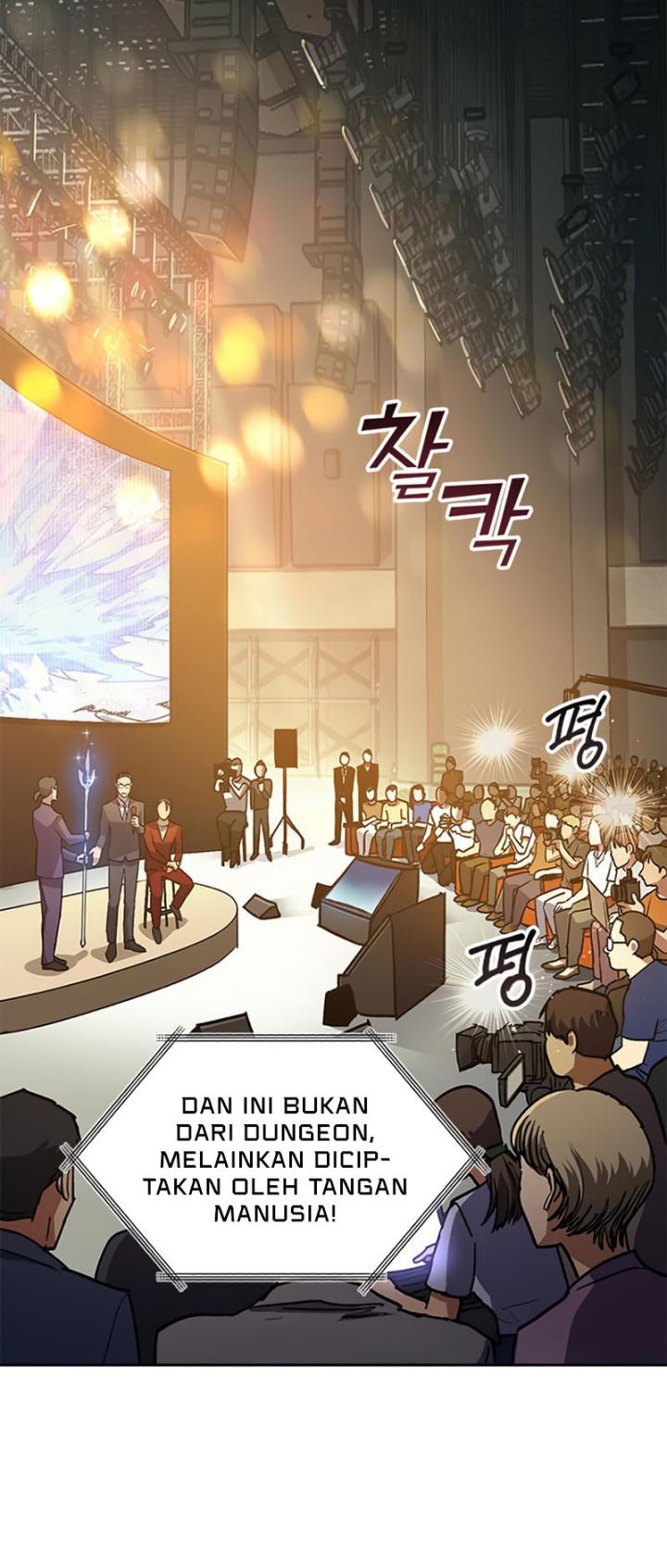 The S-Classes That I Raised Chapter 44 - halaman 18