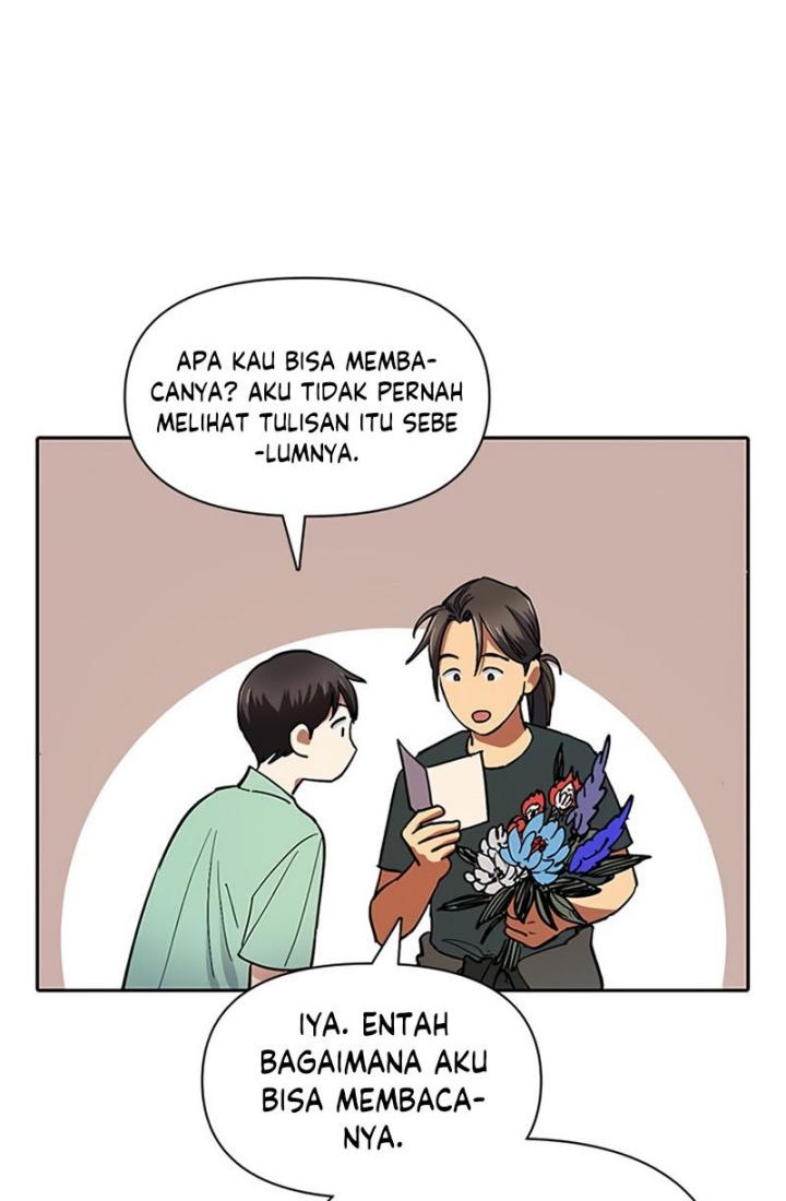 The S-Classes That I Raised Chapter 44 - halaman 49