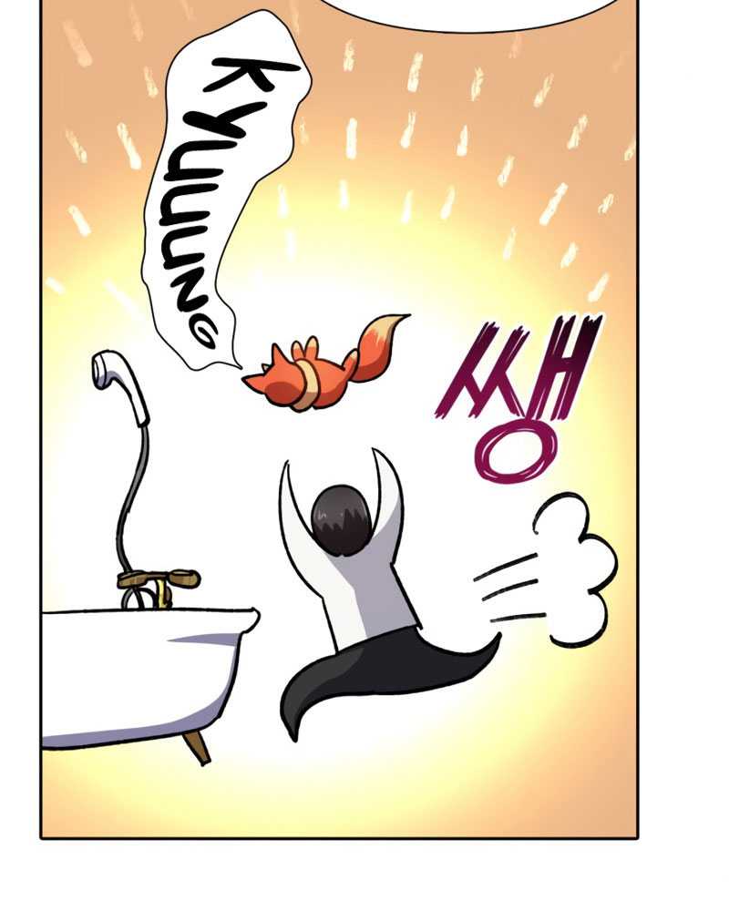 The S-Classes That I Raised Chapter 48 - halaman 15