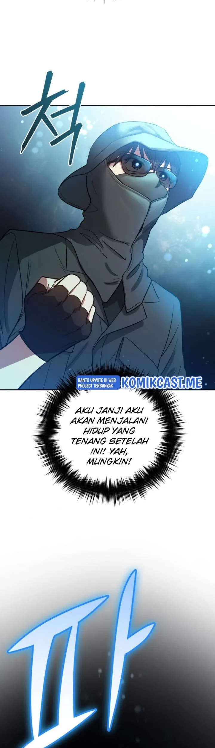 The S-Classes That I Raised Chapter 49 - halaman 24