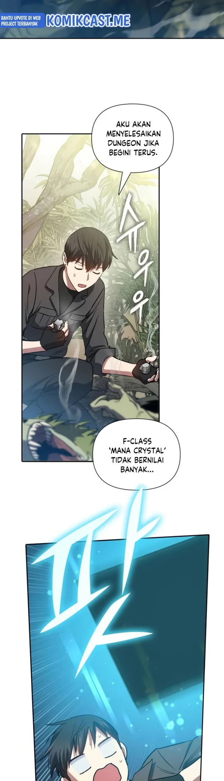 The S-Classes That I Raised Chapter 49 - halaman 45