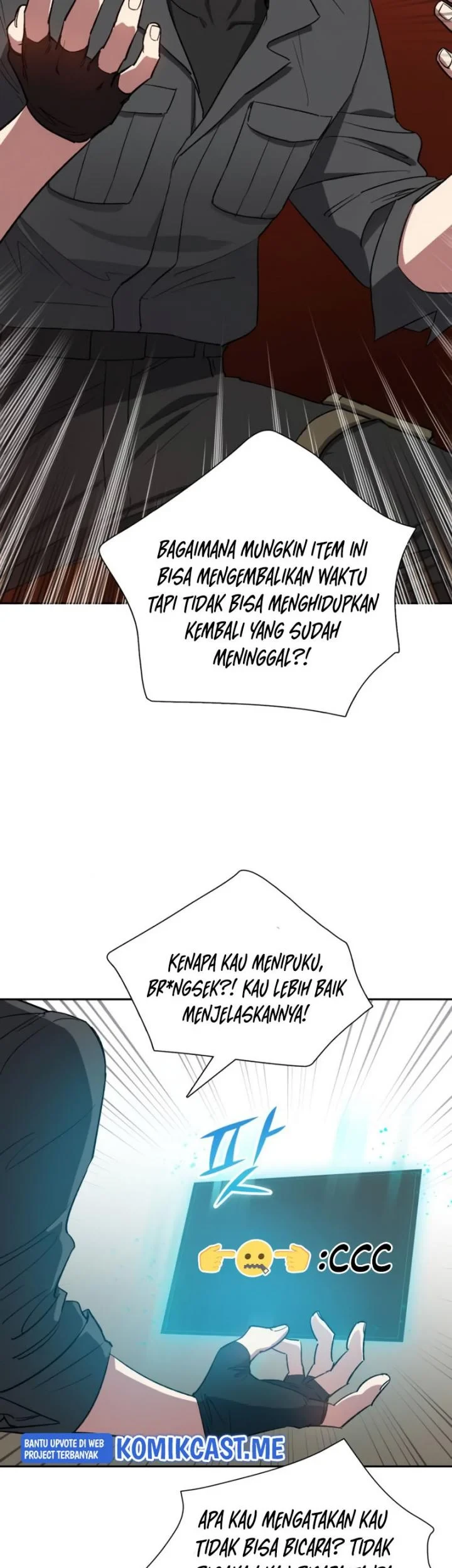 The S-Classes That I Raised Chapter 49 - halaman 56