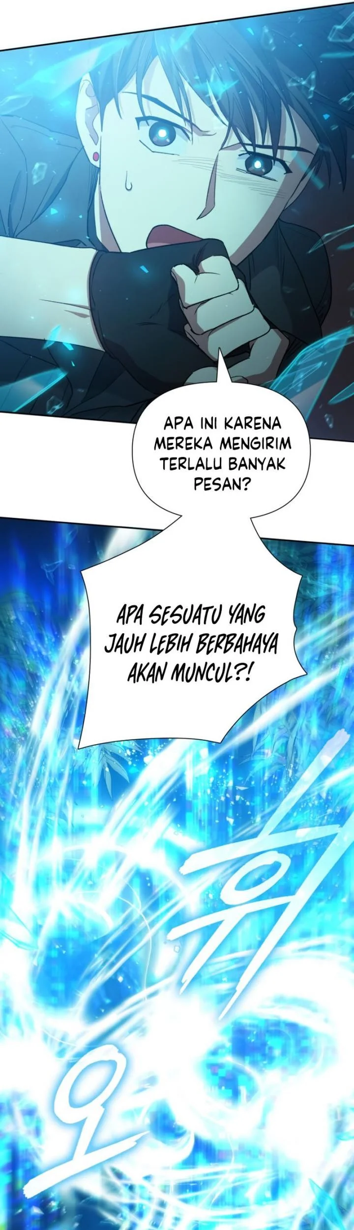 The S-Classes That I Raised Chapter 49 - halaman 75