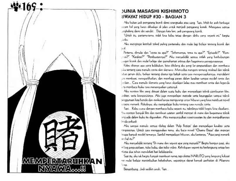 The S-Classes That I Raised Chapter 54 - halaman 1