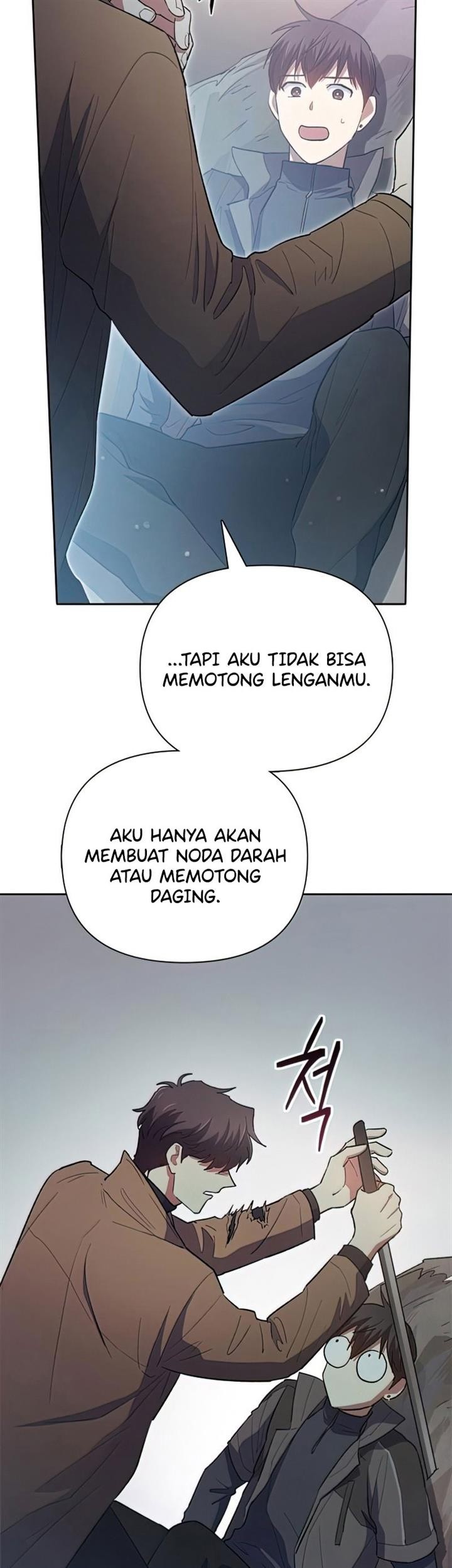 The S-Classes That I Raised Chapter 54 - halaman 52