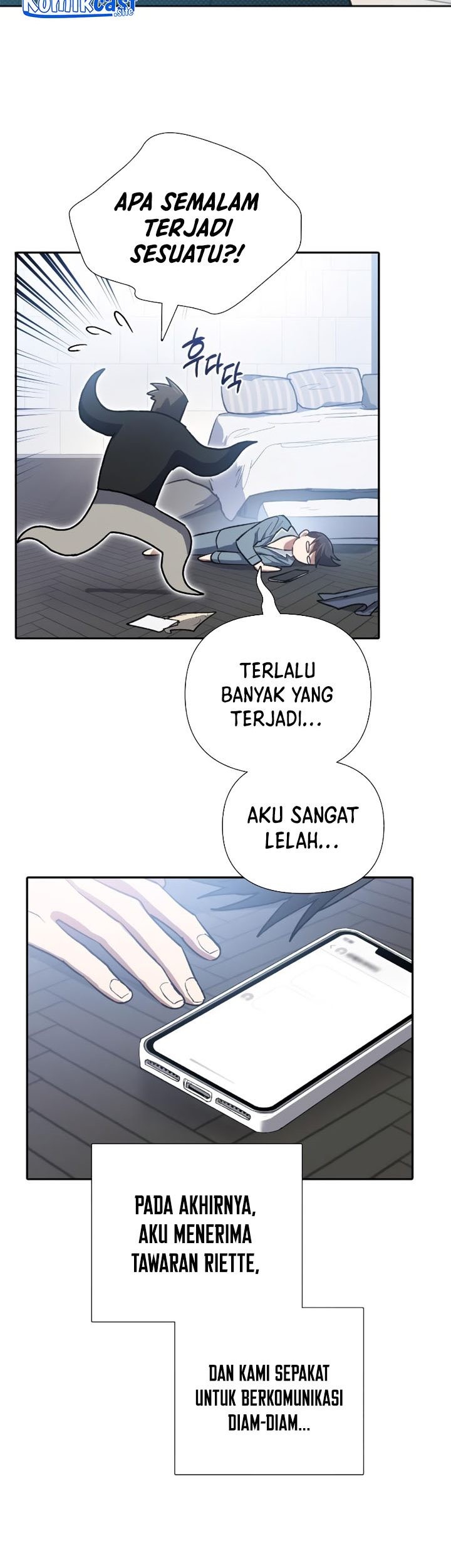 The S-Classes That I Raised Chapter 58 - halaman 18
