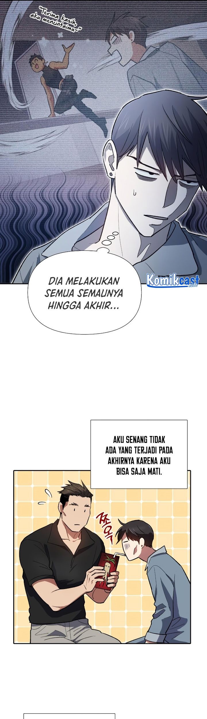 The S-Classes That I Raised Chapter 58 - halaman 20