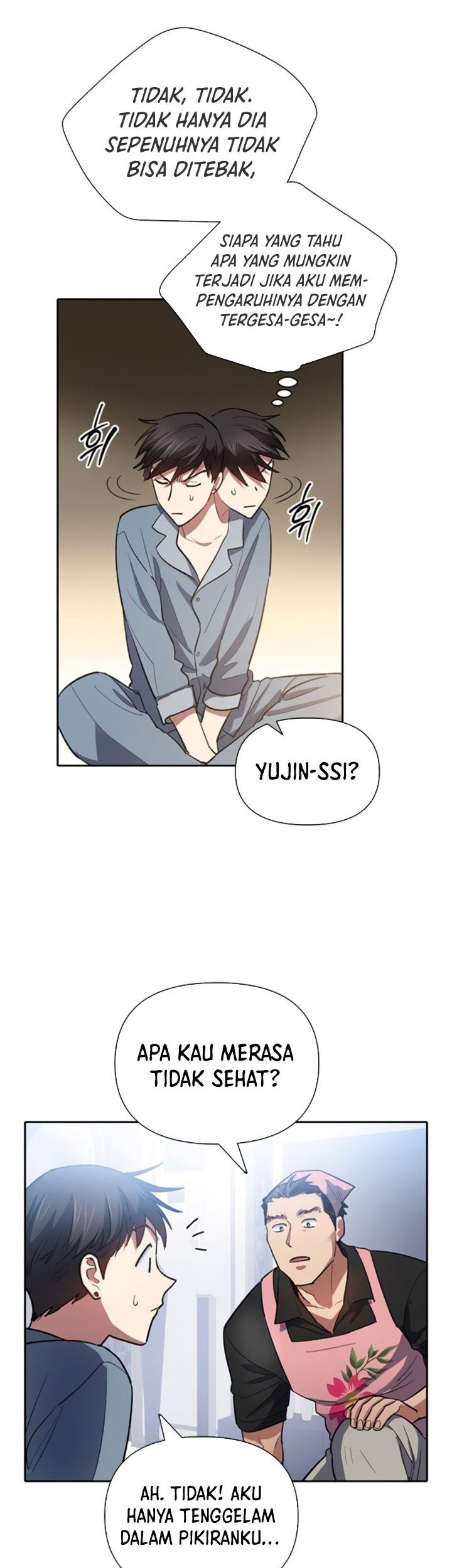 The S-Classes That I Raised Chapter 58 - halaman 24