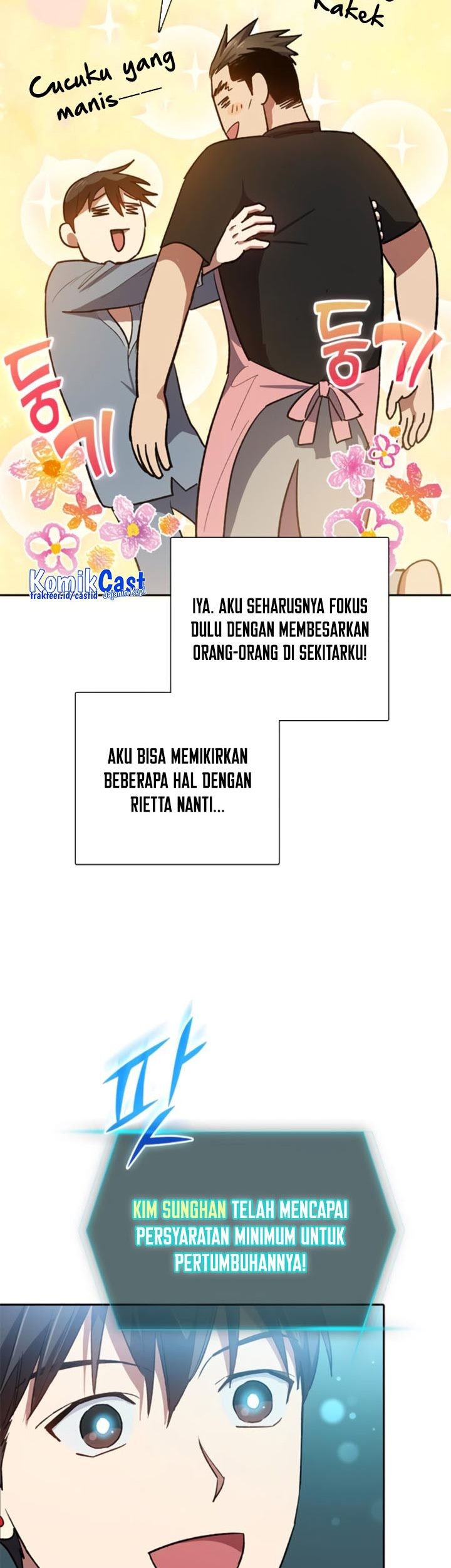 The S-Classes That I Raised Chapter 58 - halaman 28