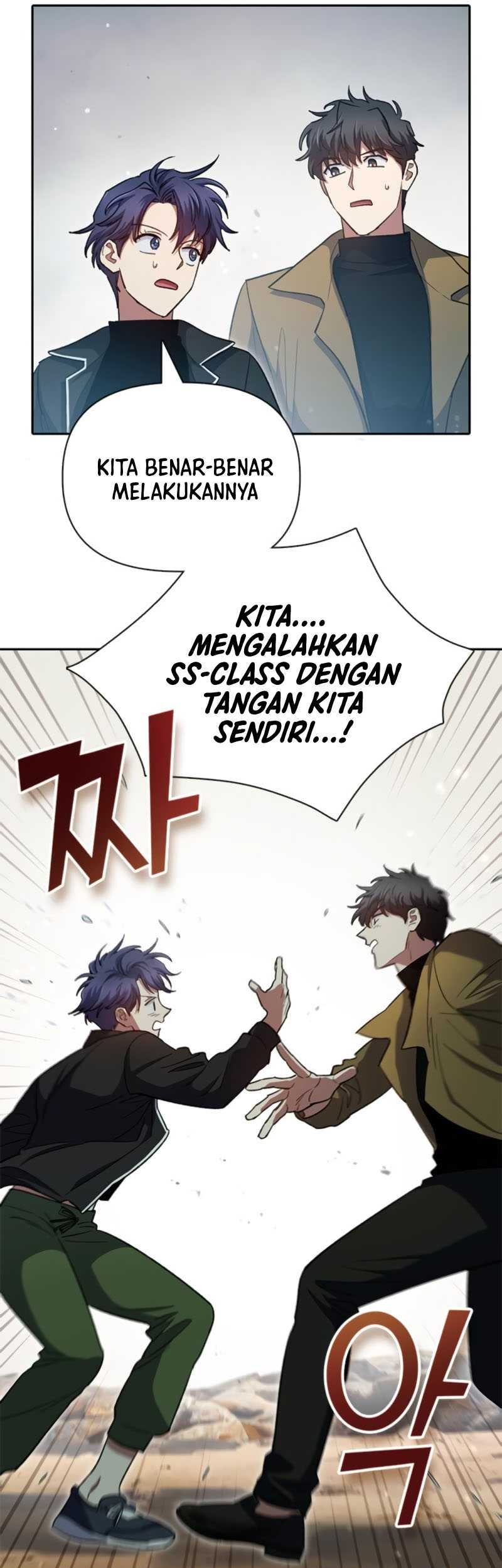 The S-Classes That I Raised Chapter 64 - halaman 50