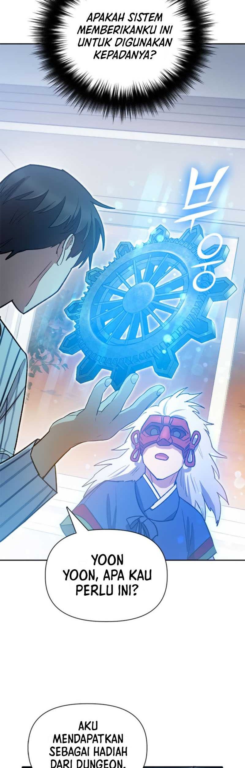 The S-Classes That I Raised Chapter 66 - halaman 51