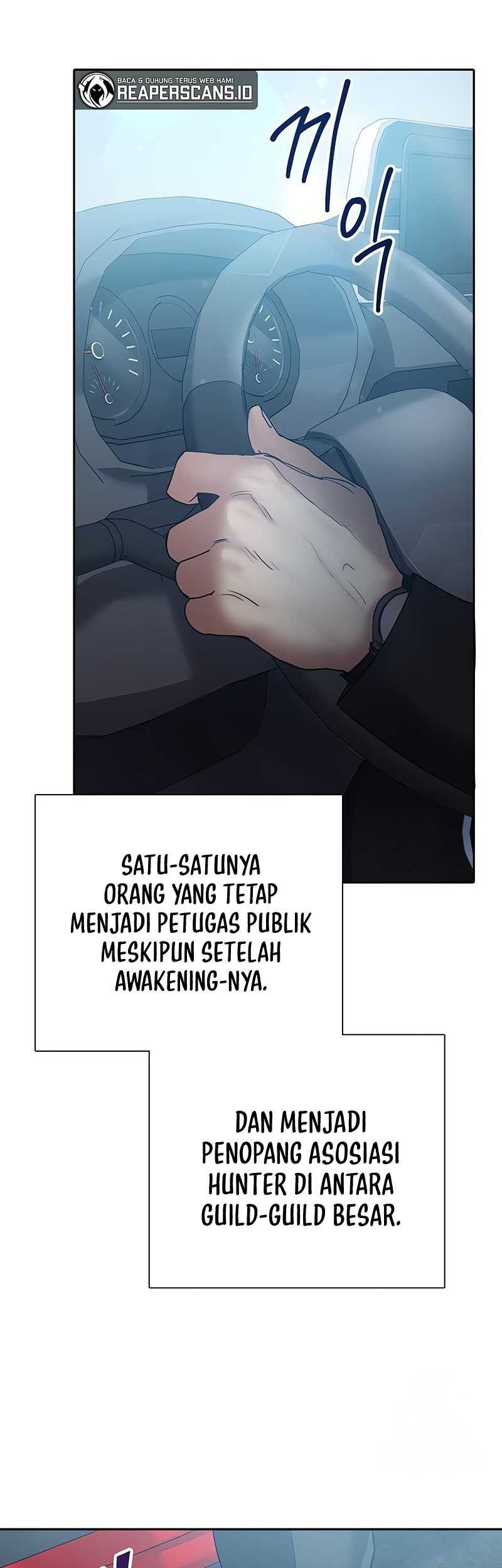 The S-Classes That I Raised Chapter 68 - halaman 15