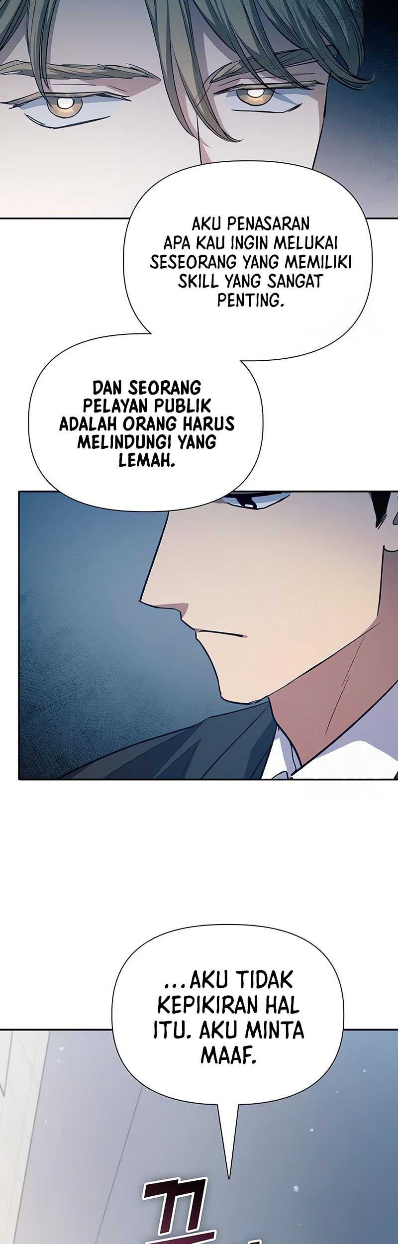 The S-Classes That I Raised Chapter 68 - halaman 51