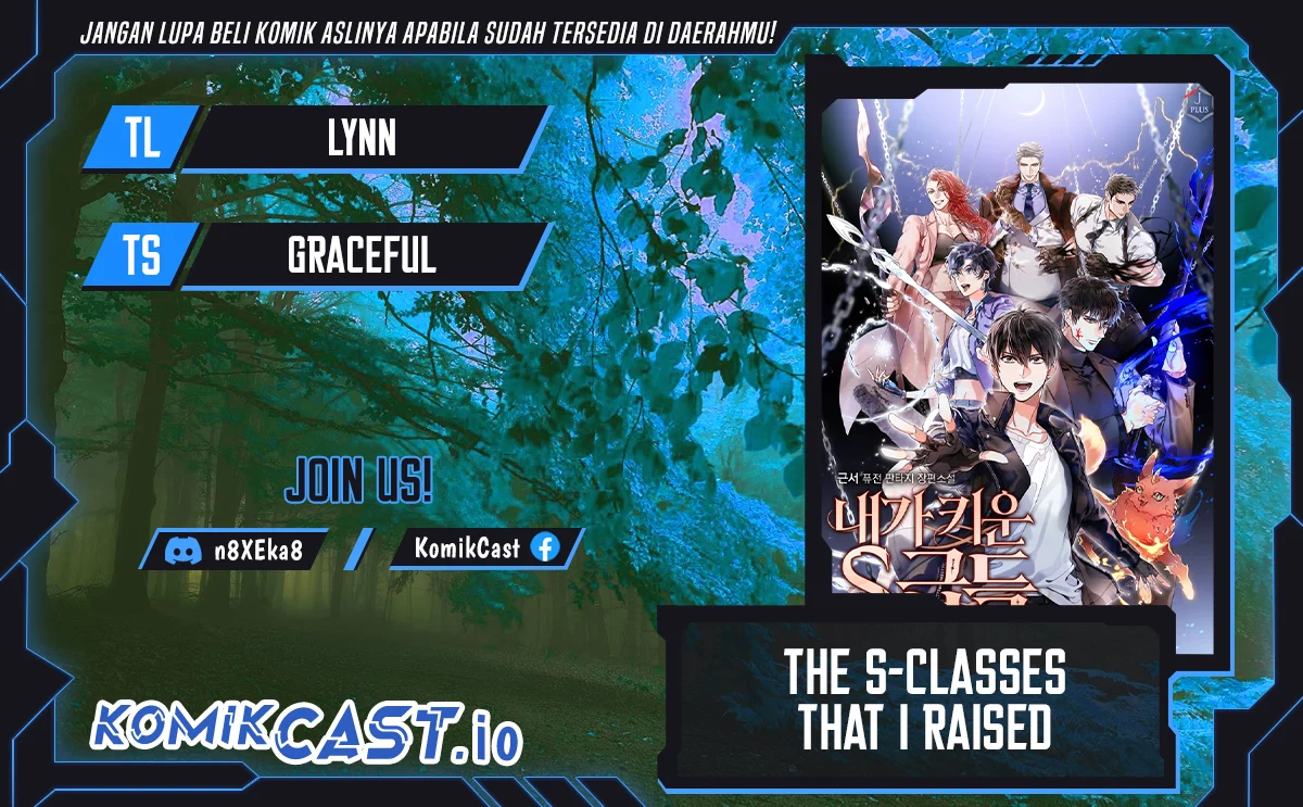 The S-Classes That I Raised Chapter 71 - halaman 1