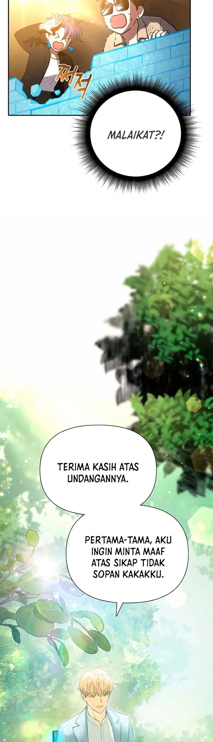 The S-Classes That I Raised Chapter 71 - halaman 29