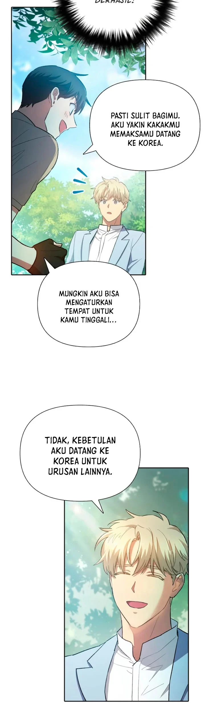 The S-Classes That I Raised Chapter 71 - halaman 45