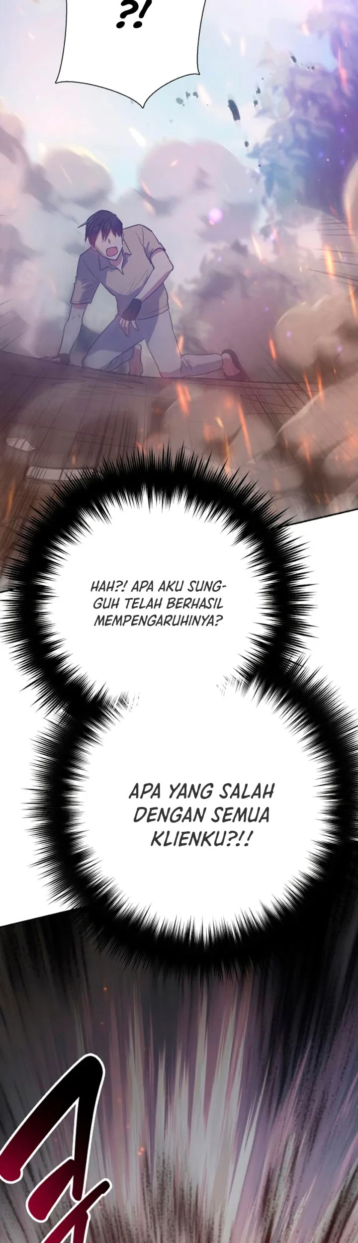 The S-Classes That I Raised Chapter 71 - halaman 66