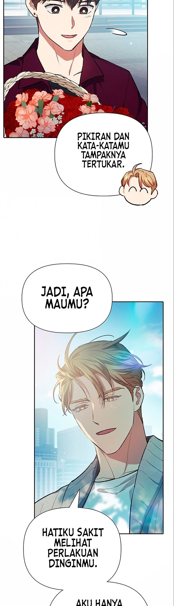 The S-Classes That I Raised Chapter 78 - halaman 51