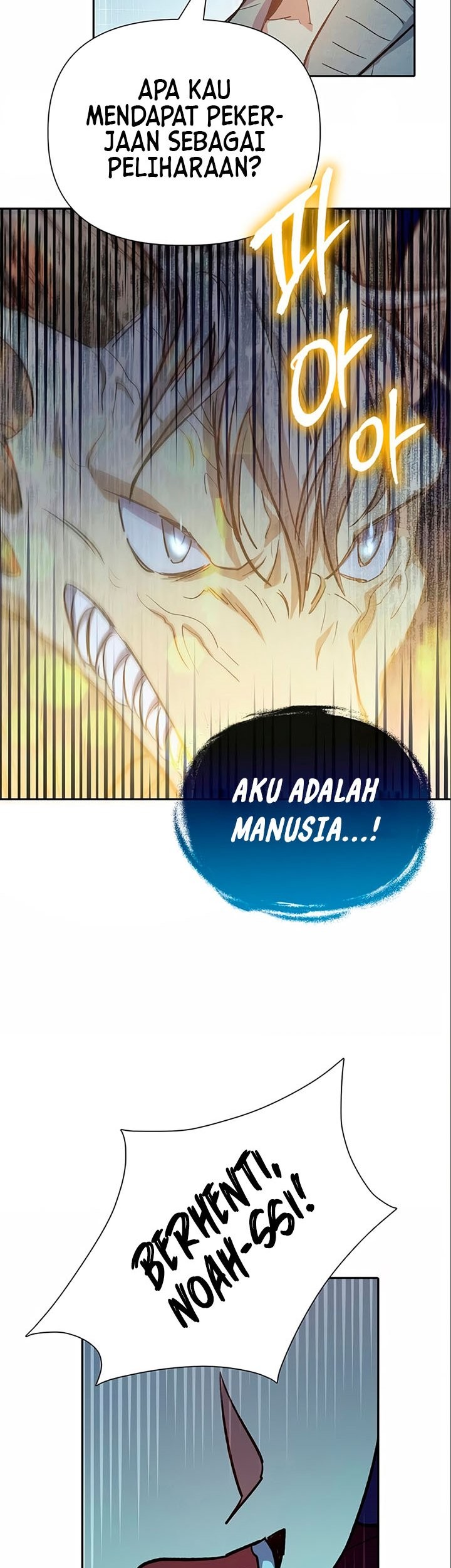 The S-Classes That I Raised Chapter 78 - halaman 61