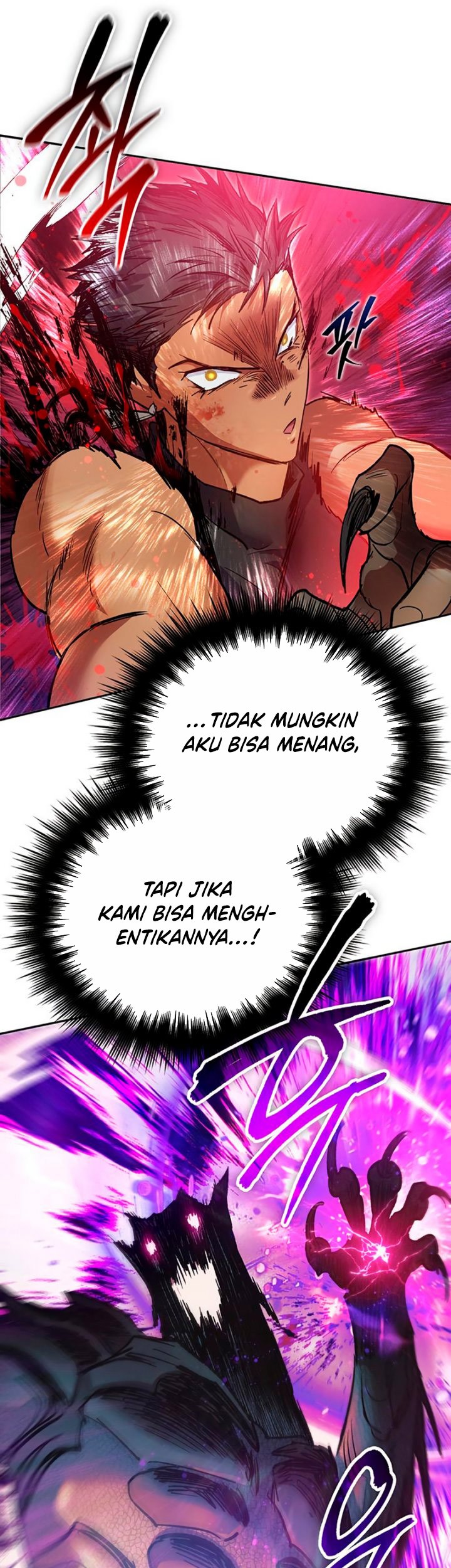 The S-Classes That I Raised Chapter 87 - halaman 66