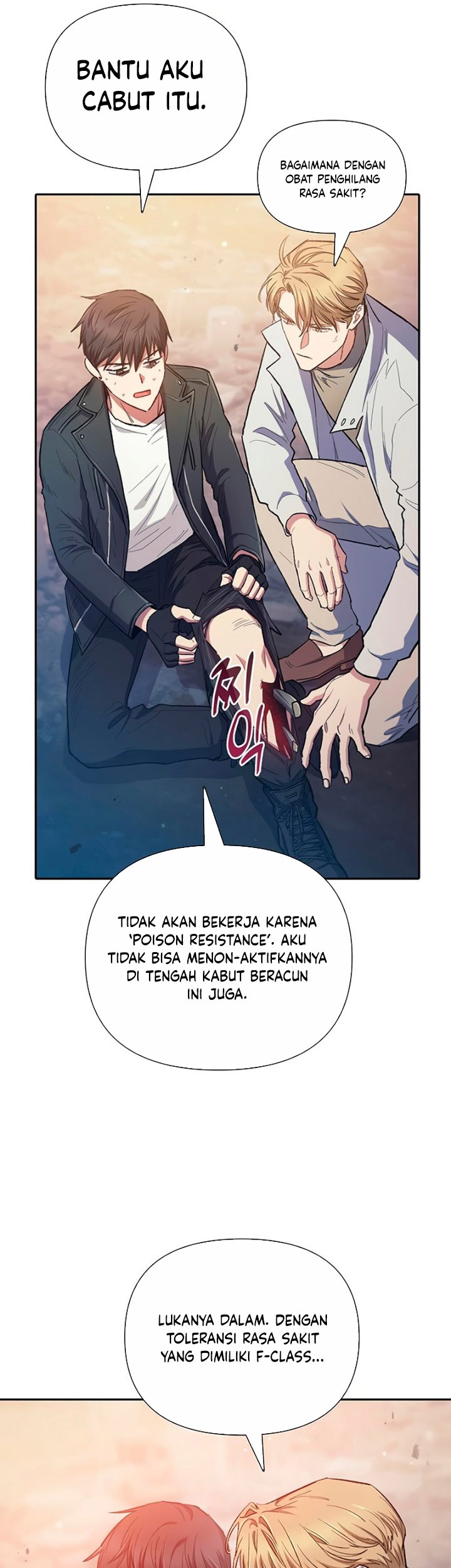 The S-Classes That I Raised Chapter 88 - halaman 26