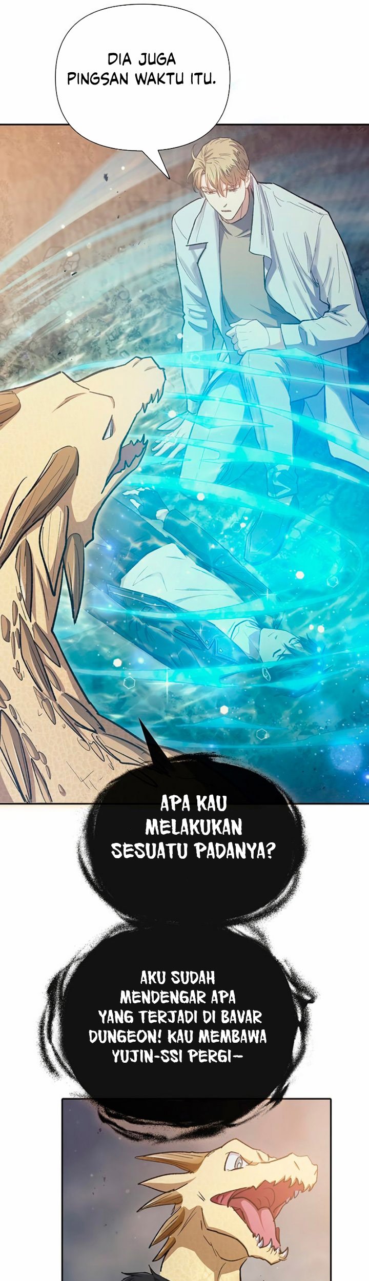 The S-Classes That I Raised Chapter 90 - halaman 26