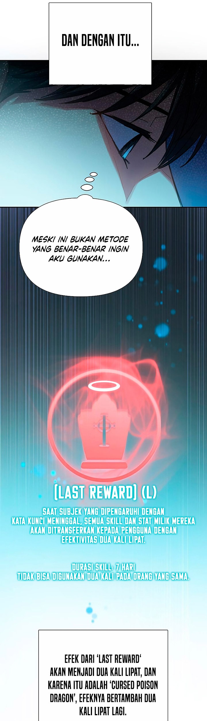 The S-Classes That I Raised Chapter 96 - halaman 26