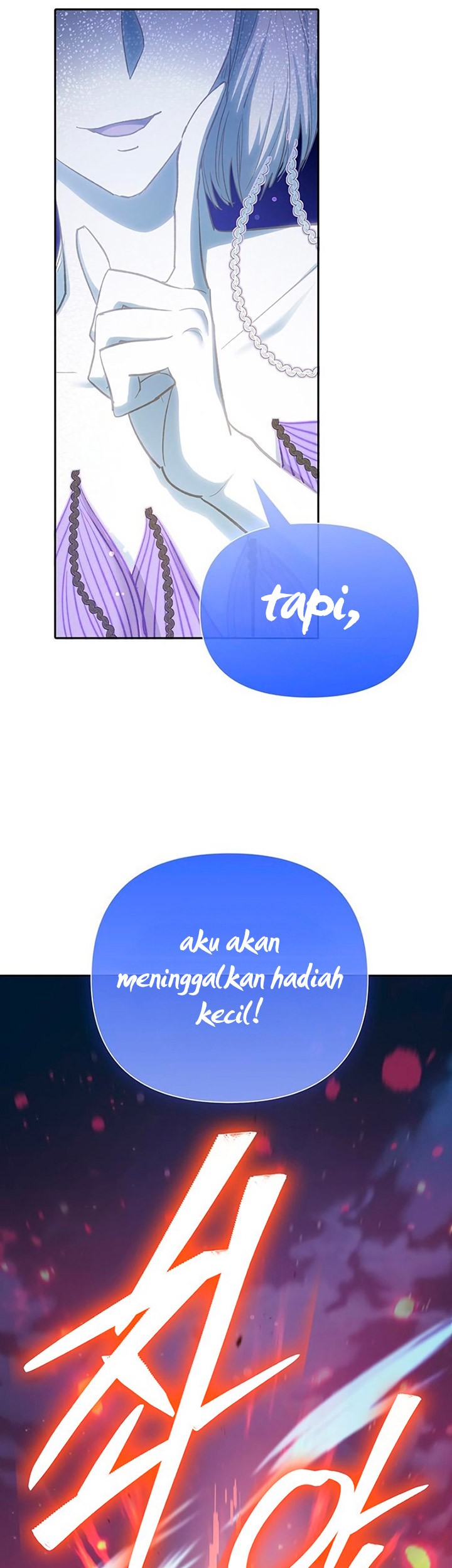 The S-Classes That I Raised Chapter 98 - halaman 50