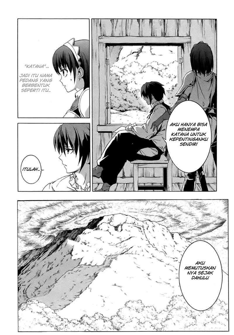 The Sacred Blacksmith Chapter 1 - halaman 32