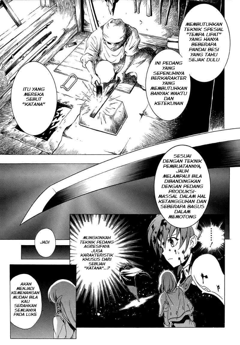 The Sacred Blacksmith Chapter 1 - halaman 74
