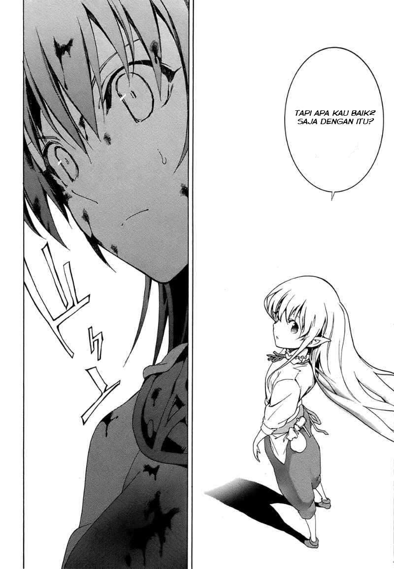 The Sacred Blacksmith Chapter 1 - halaman 75