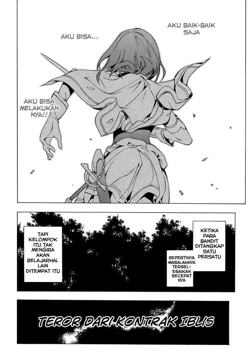 The Sacred Blacksmith Chapter 1 - halaman 83