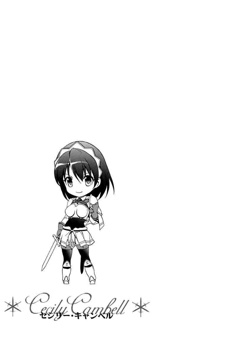 The Sacred Blacksmith Chapter 1 - halaman 84