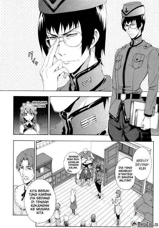 The Sacred Blacksmith Chapter 11 - halaman 7