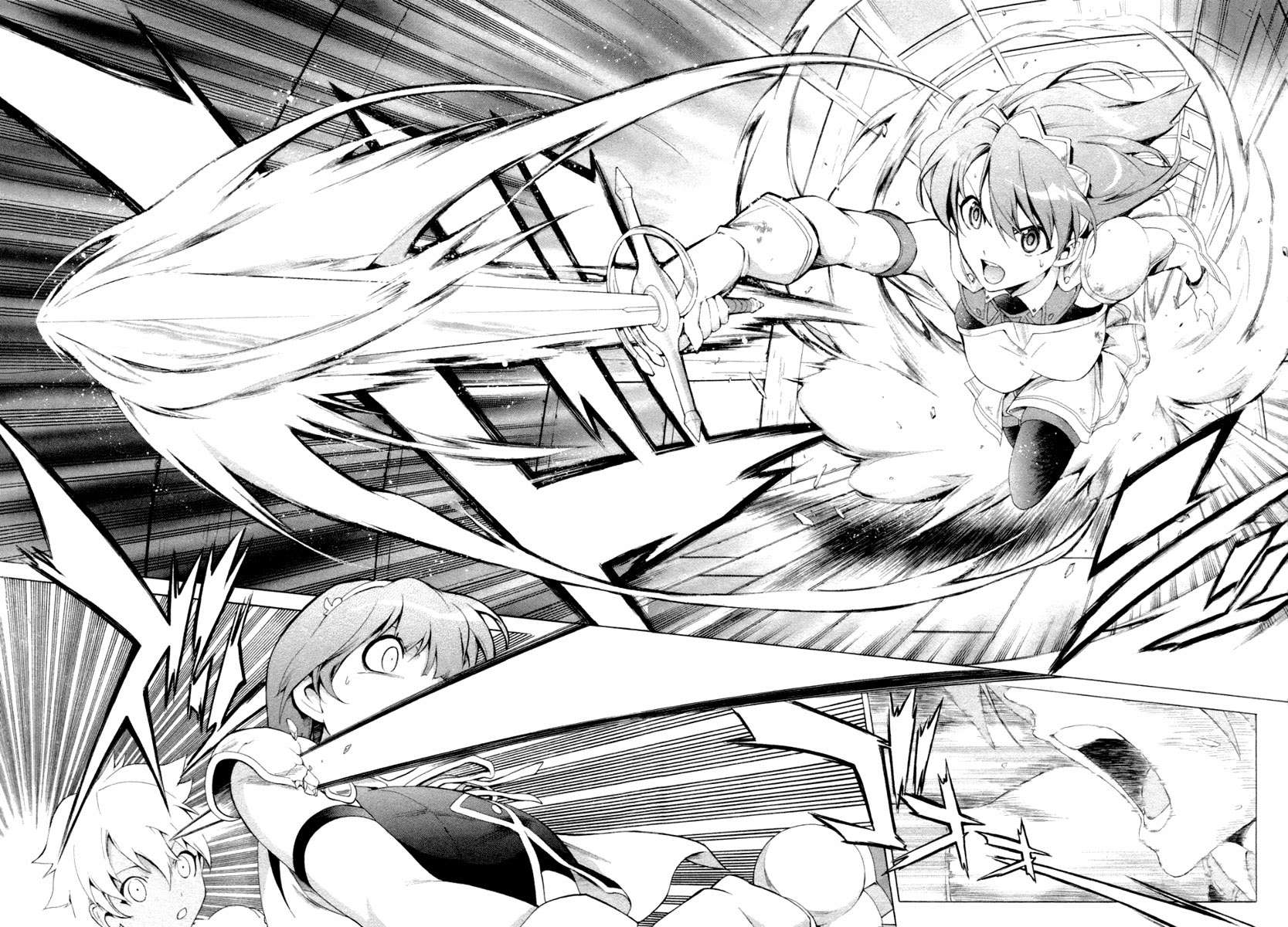 The Sacred Blacksmith Chapter 12 - halaman 4