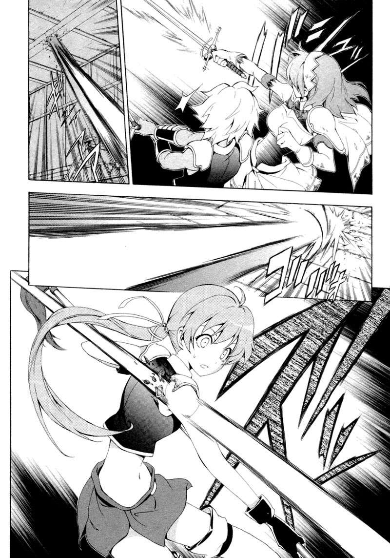 The Sacred Blacksmith Chapter 12 - halaman 8