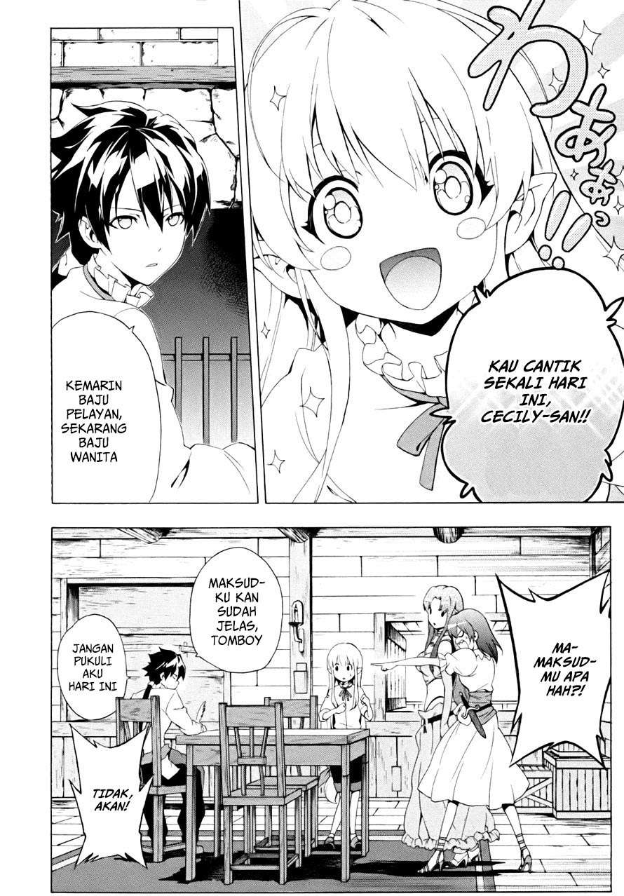 The Sacred Blacksmith Chapter 13 - halaman 21
