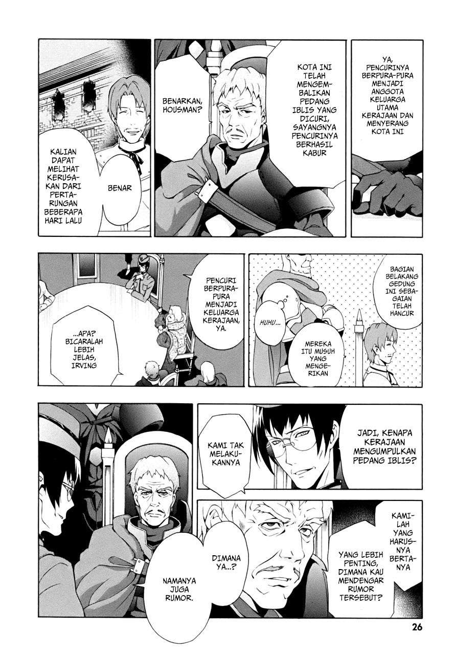 The Sacred Blacksmith Chapter 13 - halaman 27