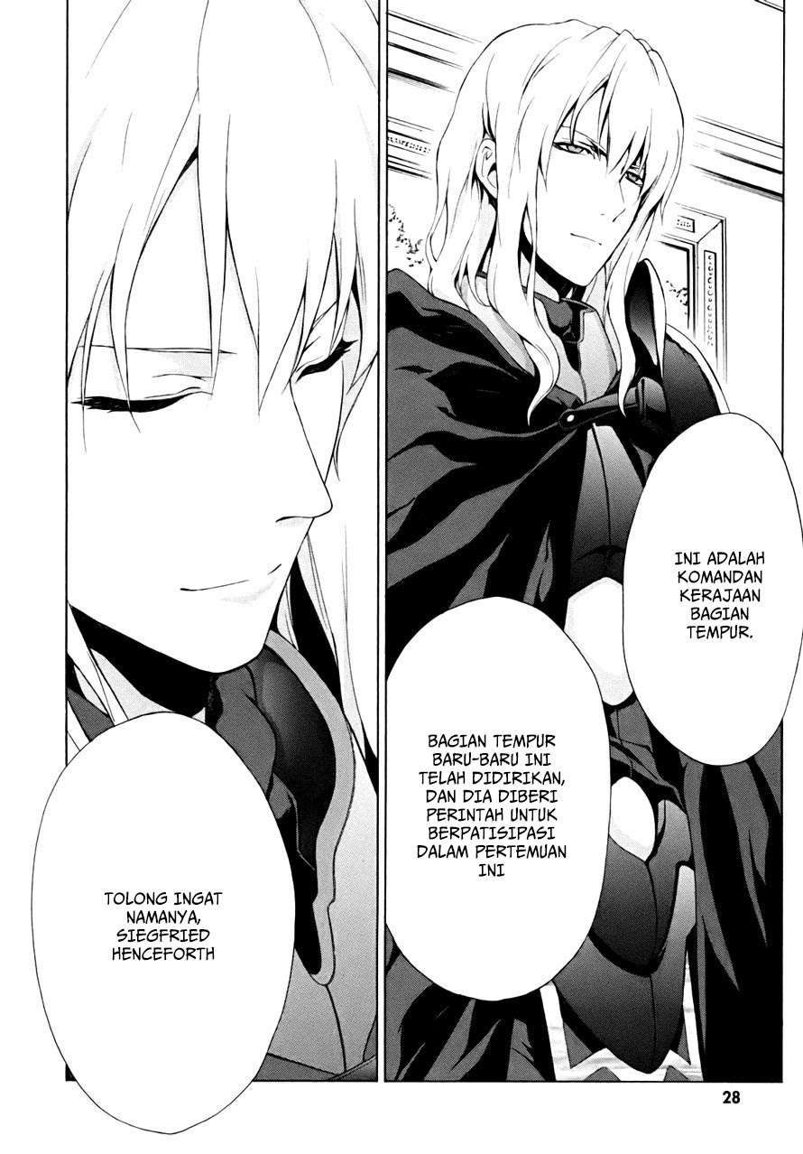 The Sacred Blacksmith Chapter 13 - halaman 29