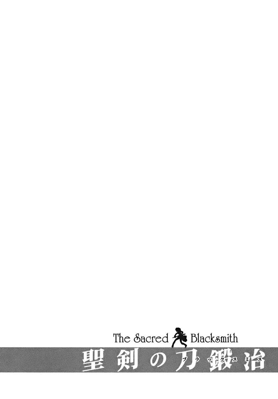 The Sacred Blacksmith Chapter 13 - halaman 9
